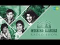 Weekend Classic Radio Show | Khaike Paan Banaras Wala | Mera Joota Hai Japani | Yeh Hai Bombay Meri