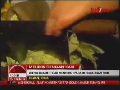 Gadis Bionik Video : Latest Music, Top songs, Trailer