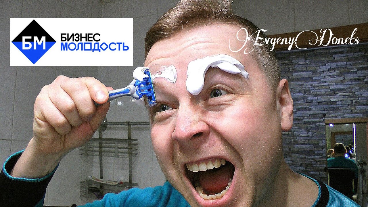Почему трескается кожа на веках и шелушится? Поздравления на свадьбу от крестных крестнику, крестнице