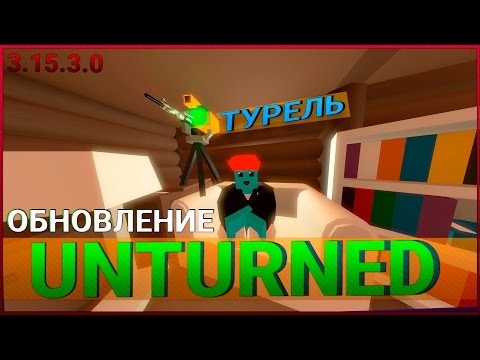 Конструкция антенны для телевизора на даче: сделать своими руками Козырек над крыльцом своими руками