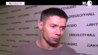 Стас Пьеха Отметил Юбилей #Ruновости 06.11.2014