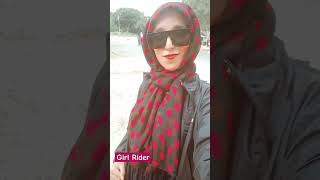 Girl Rider