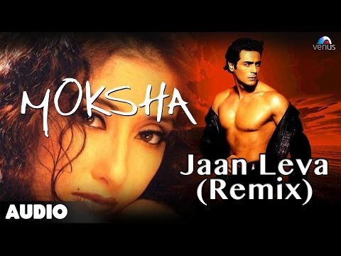 Moksha : Jaan Leva (Remix) Full Audio Song |Arjun Rampal | Manisha...