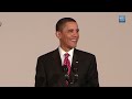 President Obama on the Edward M. Kennedy Institute for the U.S. Senate