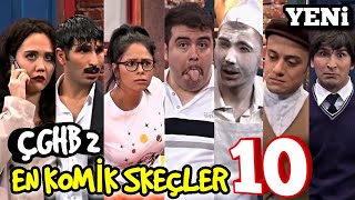 Çghb 2 En Komik Sahneler - Çok Güzel Hareketler Bunlar En Komik Kesitler