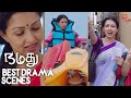 Best Family Drama Scenes | Superhit Scenes From Namadhu | Mohanlal | Gautami | Viswant