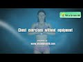 Chest Exercise for Women - Exercise without Equipment
