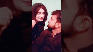 Phool Jan Jee