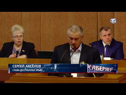 Крым занял первое место среди регионов России по росту реальных доходов населения Крым занял первое место среди регионов России по росту реальных доходов населения