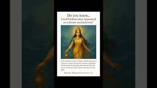 Lord Vishnu Mohini Avatar