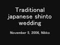 Japanese shinto wedding