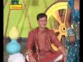 Bhojpuri Muqabala (feat. Bijender Giri) - Kaila Biyaah Jabse Chodal Bihar