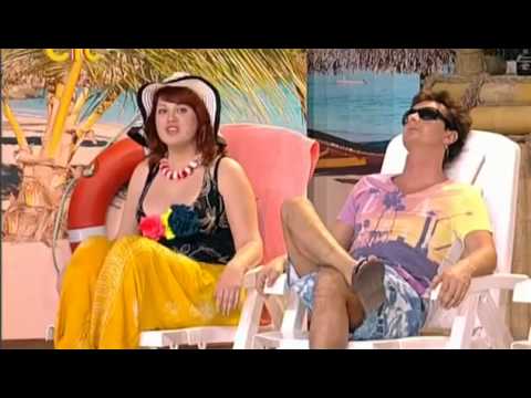 Уральские пельмени Вялые Паруса Первая часть