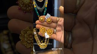 Latest D Earrings Designs