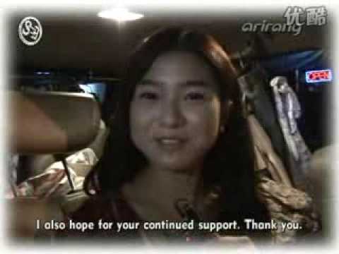 Arirang Showbiz Extra 1000th Episode Best Couple Kim Bum Kim So Eun