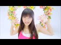 Sunshine Girl / 中島愛Megumi Nakajima