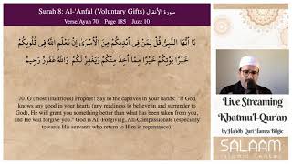 Khatmul-Quran 10Th Juz Muqabalah By Hamza Bilgic