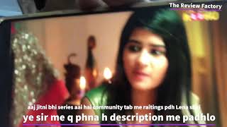 Nayi Naveli Sweksha Sahu Kooku ऐस मडल लत कह स ह यर -Webseries Review