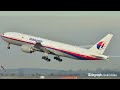 MH370: listen to final radio communications with air traffic controllers