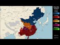 The Manchu Conquest of China/明清战争: Every Five Days [MAJOR ERRORS]