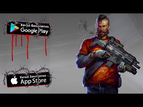 ТОП 10 ЛУЧШИХ БЕСПЛАТНЫХ ИГР НА ANDROID & IOS 2019 + (СКАЧАТЬ)ДИТРИХТВ android