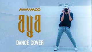MAMAMOO - AYA / TONI Dance Cover