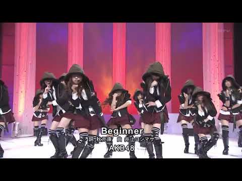 Watanabe mayu Beginner