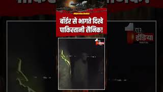 India Stan War बरडर स भगत दख पकसतन सनक Operation Sindoor Air Strike