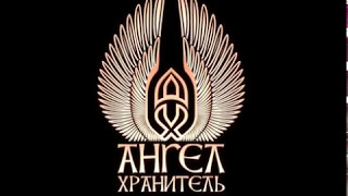 Юрий Мелисов (Эпидемия) - О Песне Оправдание Судьбы.