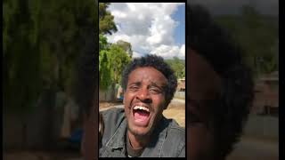 ኧረ ተውኝኝኝ