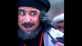 Arap Super Bedevi Filmi Igles