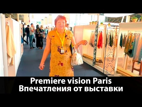 Сделать базовую выкройку по системе 10 мерок Сделать базовую выкройку по системе 10 мерок