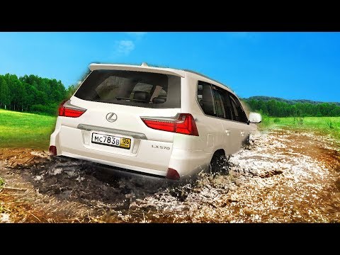 УТОПИЛ LEXUS LX570 - OFFROAD ТЕСТ НОВОГО LEXUS LX570 УТОПИЛ LEXUS LX570 - OFFROAD ТЕСТ НОВОГО LEXUS LX570