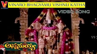 Vinaro Bhagyamu Vishnu Katha Video Song Annamayya Nagarjuna Raghavendera Rao V9 Videos