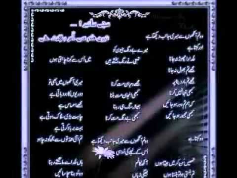 waseem korai .by matlbi hain log yahan per matlabi zamana...