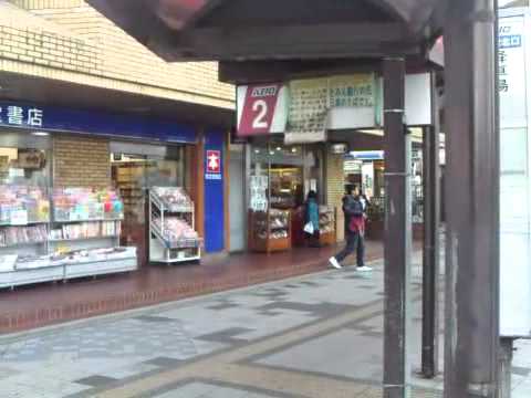 今週のココドコ?#047(2011.2/8~2/13)