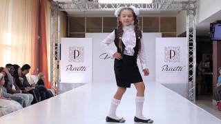 Школьная Коллекция De Salitto 2015