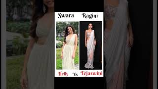 Swara Vs Ragini