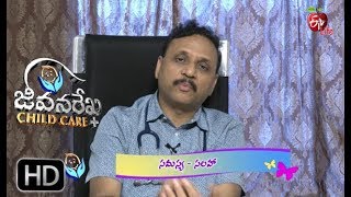 Baby Grinding Her Teeth And Ping Urine At Night Times, Why? Jrcc 2Nd October 2019 Etv Life