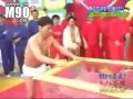 Funny Hot Water Chick Pomp Game Show