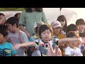 G-FREAK FACTORY & KIDS - 風