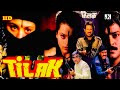 Tilak Shilpa Shirodkar 1992 action movie