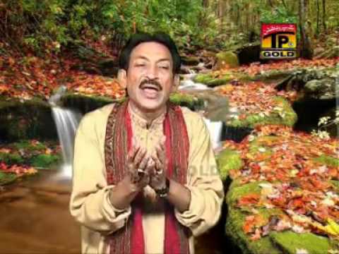 Me Malang Ha Ya Ali Da.
