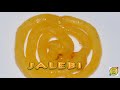 Indian sweet Jalebi