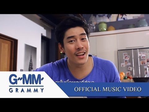 เพลง