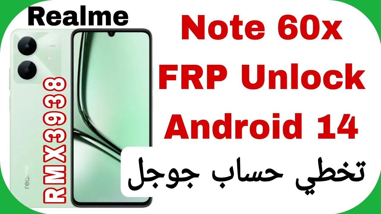 Realme Note 60x (RMX3938) FRP Bypass Android 14 – EFT Realme Note 60x (RMX3938) FRP Bypass Android 14 – EFT