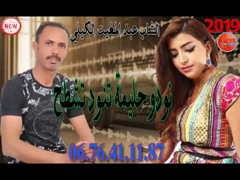 TÉLÉCHARGER MUSTAPHA ZIANE MP3 GRATUIT