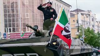 Çeçenistan, Izleri Olmayan Bir Savaş