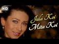 Jala Koi Mita Koi | Baaz: A Bird in Danger Songs | Jackie Shroff | Karishma Kapoor