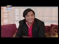 Bulbulay Drama New Episode 269 Full In Hd December 2013 images Bulbulay Drama New Episode 269 Full In Hd December 2013